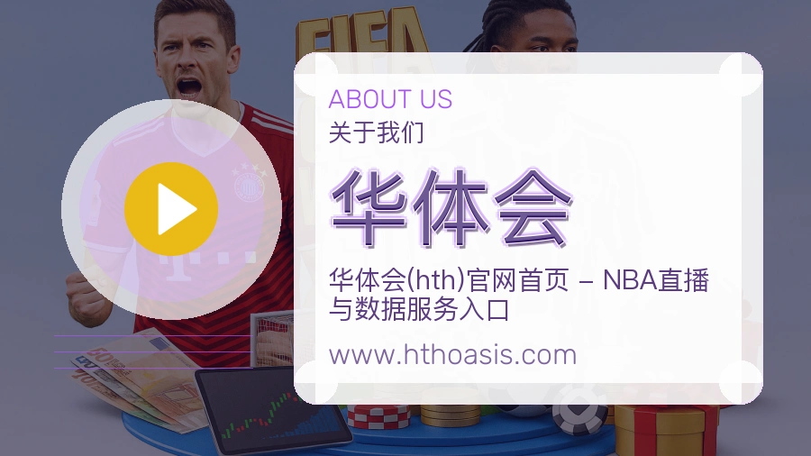 服务透明