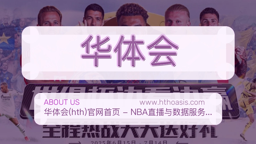 反馈机制